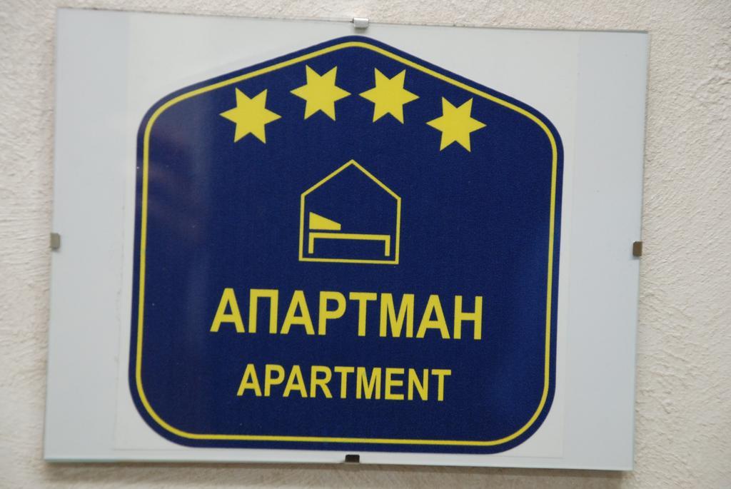 Franstal Apartments Belgrad Oda fotoğraf